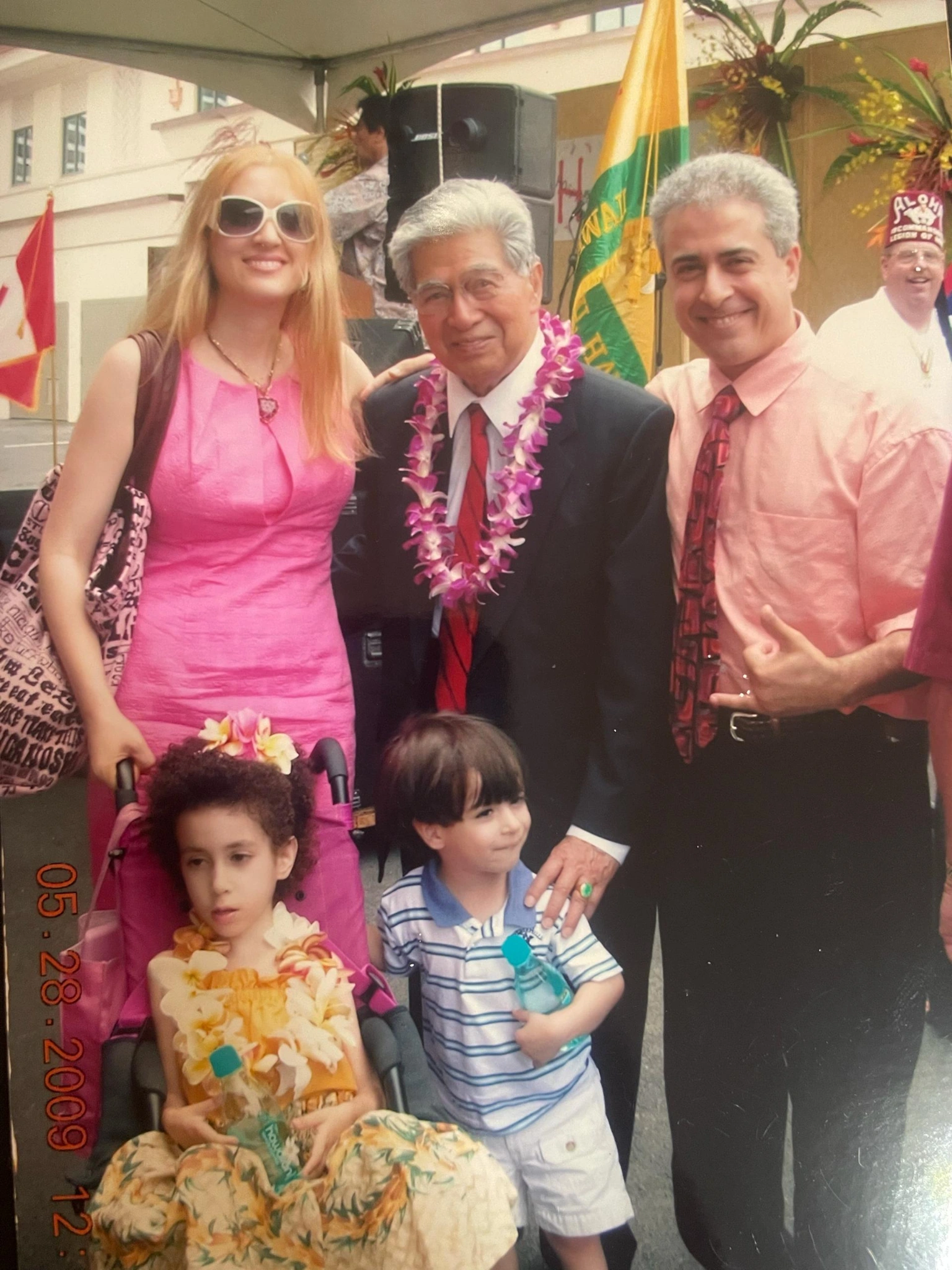 Archival event photograph from May 28, 2009