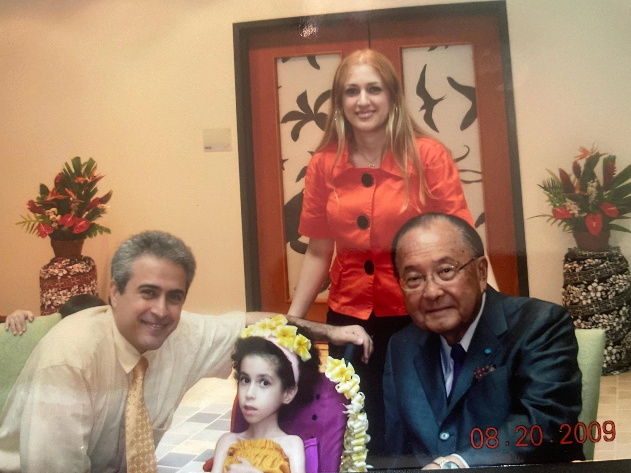 Archival event photograph from August 20, 2009